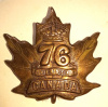 76th Battalion (Barrie, Ontario) Collar Badge